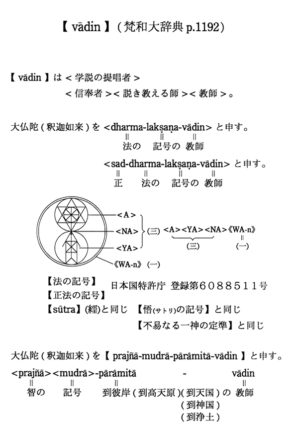 yvadinzia厫Tp.1192j