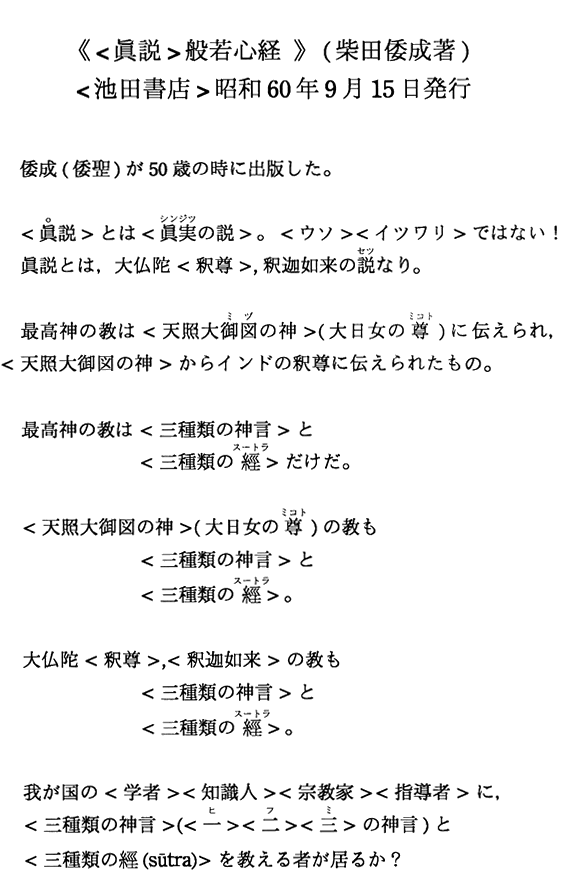 s<>ʎSotiēc`j<rcX>a60N915