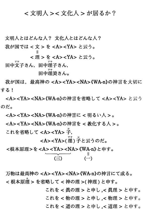 �������l���������l�������邩�H