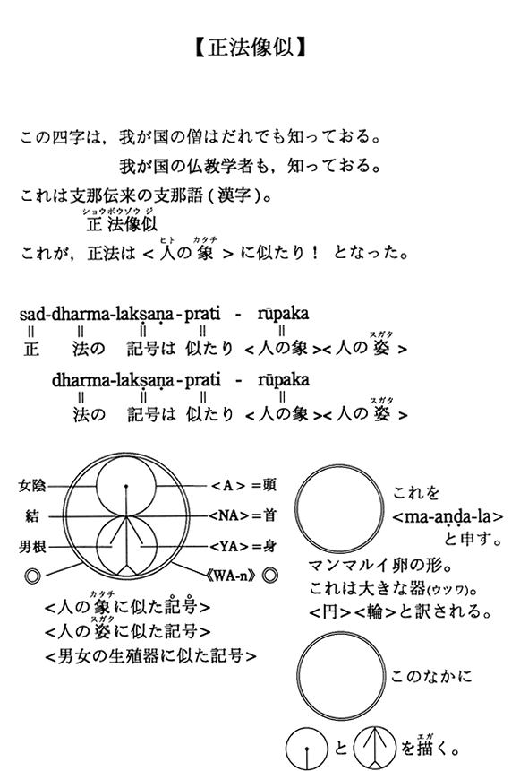 �y���@�����z