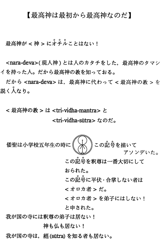 �y�ō��_�͍ŏ�����ō��_�Ȃ̂��z