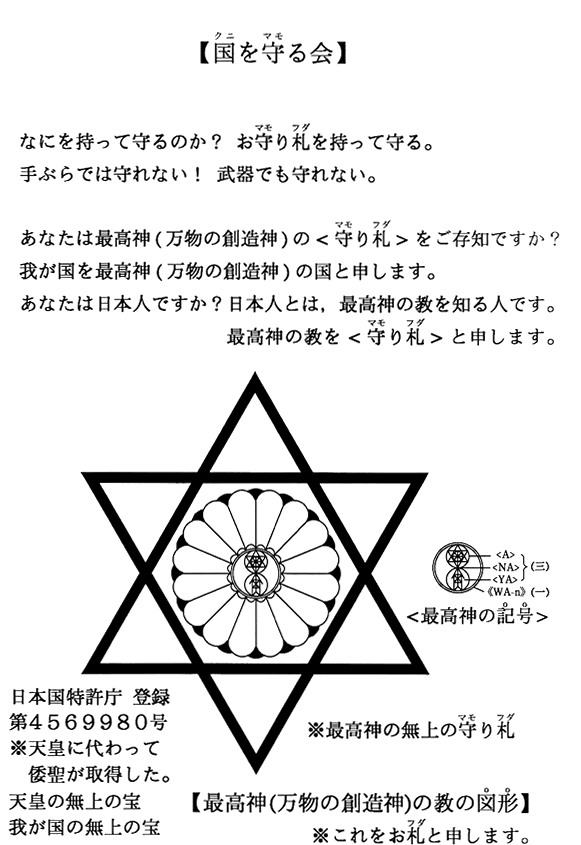 �y��������z