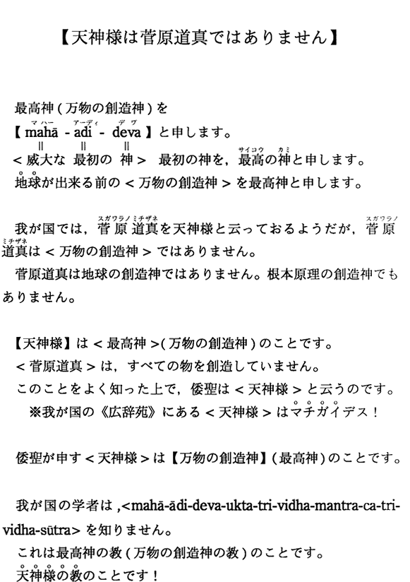 �y�V�_�l�͐������^�ł͂���܂���z