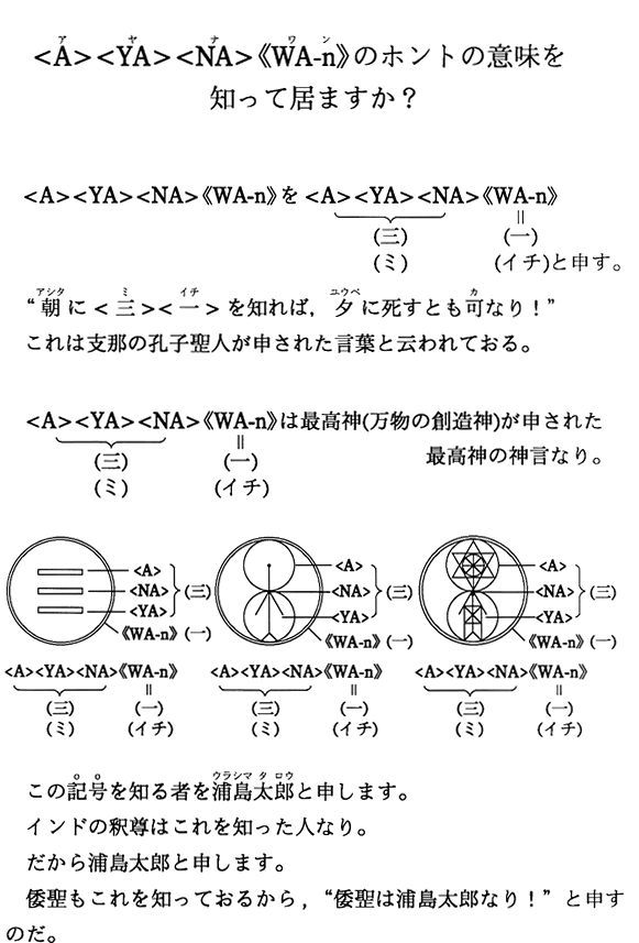 ��A����YA����NA���sWA-n�t�̃z���g�̈Ӗ���m���ċ��܂����H