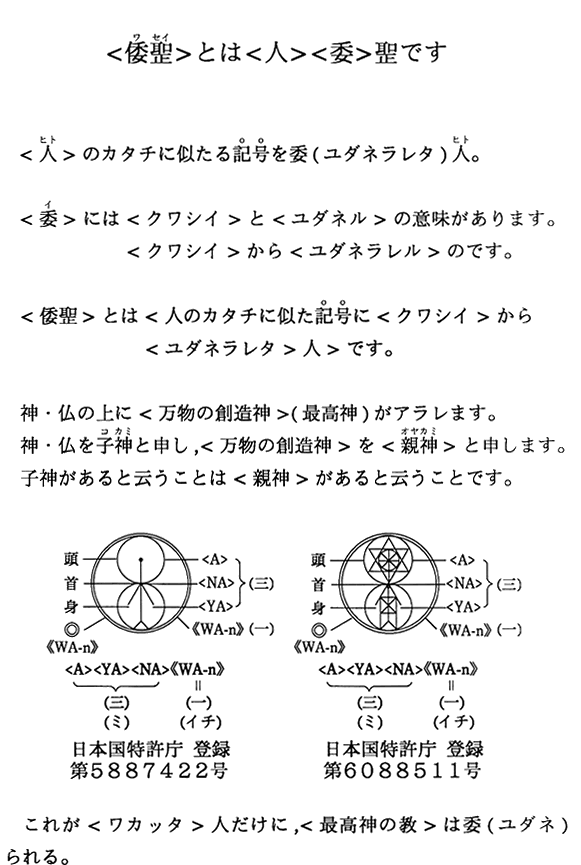 ���`�����Ƃ́��l�����ρ����ł�