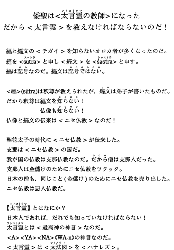 �`���́�������̋��t���ɂȂ����@�����灃�����쁄�������Ȃ���΂Ȃ�Ȃ��̂��I