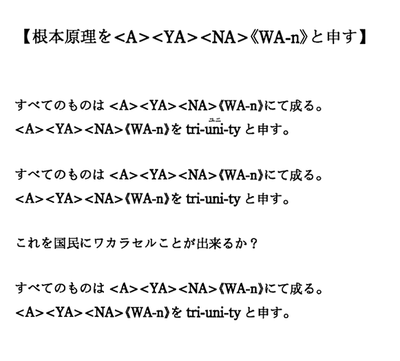 �y���{��������A����YA����NA���sWA-n�t�Ɛ\���z